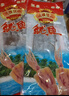 鲁小鲸淡晒大号鱿鱼干200g鱿鱼板尤鱼煲汤炒菜淡干鱿鱼片鱿鱼条海产品 实拍图