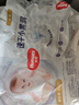 好奇（Huggies）金装纸尿裤XL108片(12-17kg)尿不湿【速干不易红】 实拍图