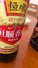 恒顺【品酒会同款】香醋 B香4.5度 500ml 炒菜点蘸不添加防腐剂 实拍图