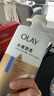 OLAY水润沐浴露舒柔滋润保湿 洋甘菊730ml 大容量男女士 新旧包装随机 实拍图