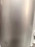 米家小米电热水壶S1烧水壶煮水壶热水壶家用双钢双层设计316食品级不锈钢内胆大功率1.7L大容量 实拍图