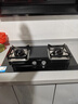 海尔（Haier）燃气灶液化气灶 家用双灶具厨房 5.0kw液化气 64%热效率 钢化玻璃面板 一级能效JZY-Q2BE6(20Y) 实拍图