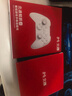 北通鲲鹏20无线游戏手柄智控双切扳机震动蓝牙手柄xbox电脑PC手机steam电视NSswitch2体感原神宝可梦ZA 实拍图
