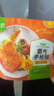圣农 霸气大鸡腿即食鸡全腿蜜汁麻辣卤香风味烤鸡腿微波即食冷冻食品 蜜汁霸气大鸡腿8包*180g 实拍图