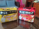 白象 方便面 汤好喝辣牛肉汤面5连包+招牌猪骨5连包 共10包泡面组合装 实拍图