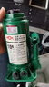 沪工液压千斤顶立式油压千斤顶2吨小汽车用5吨货车10吨手摇千金顶 国标10吨 假一罚十! 赠配套压杆! 实拍图