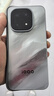 vivo iQOO 15 16GB+512GB 凌云 第五代骁龙8至尊版 2K 三星珠峰屏 国家补贴 iqoo15游戏电竞手机 实拍图