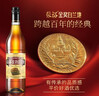 张裕 金奖白兰地 700ml 单支装 洋酒 自饮宴请聚会  实拍图