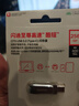 闪迪（SanDisk）256GB Type-C USB3.2 手机U盘DDC4 读速高达400MB/s 自动备份 手机电脑两用 金属双接口大容量优盘 实拍图