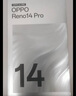 OPPO Reno14 Pro 12GB+256GB 人鱼姬 直播神器 高清长焦实况照片 5G手机【蓝屿幻境磁吸保护壳套装】 实拍图