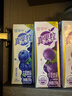 蒙牛真果粒蓝莓味牛奶饮品250g*12盒  小黄鸭IP 送礼盒装新老包装 实拍图