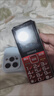 天语T2老年人手机4G全网通超长待机直板按键大字大声音大屏学生专用备用功能机只接打电话老人机 黑色 实拍图