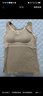 【带胸垫】德绒保暖内衣女保暖背心绒加厚无痕内穿打底带胸垫 【卡其】单件 德绒保暖 3XL (140-160斤) 实拍图