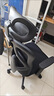 黑白调P1二代人体工学椅电脑椅子人工力学座椅久坐办公电竞椅学习椅国补 实拍图