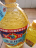 多力【张若昀同款】葵花籽油5L+238ml 食用油 物理压榨 零反式脂肪酸 实拍图