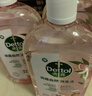 滴露（Dettol）香氛自然衣物消毒液杀菌48H留香洗衣除汗臭儿童玩具消毒水1L*4 实拍图