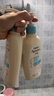 艾惟诺（Aveeno）艾维诺润肤乳露 婴儿童身体乳保湿补水滋润干痒宝宝儿童面霜354g 实拍图