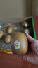 佳沛（zespri）新西兰  阳光金奇异果10粒礼盒巨大果单果约144-175g 水果 猕猴桃 实拍图