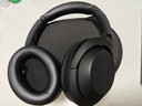 索尼（SONY） WH-1000XM4 头戴式无线耳机 蓝牙降噪耳机 网课游戏适用耳麦礼物送男女友学生 黑色 实拍图