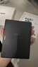 掌阅（iReader）Light4 长续航 6英寸智能阅读本 电子书阅读器 墨水屏电纸书 平板电脑学习看漫 便携笔记本 沉墨 实拍图