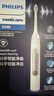 飞利浦（PHILIPS）【肖战推荐】电动牙刷钻石3系Pro  生日礼物 情侣款送男生/女友 深层清洁HX5272/03白色 国家补贴 实拍图
