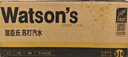 屈臣氏原味无糖苏打水0糖0卡0脂气泡水调酒380mL*18瓶热门商品京东专供 实拍图