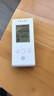 京东京造 环境探长甲醛检测仪 室内空气质量检测仪家用测甲醛仪器高精度 实拍图