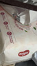 好奇（Huggies）铂金装小桃裤成长裤XL96片(12-17kg)加大号尿不湿【透爽散热】 实拍图