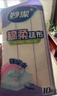 妙洁棉柔抹布30*30cm10片装 厨房洗碗布家用 去油污强力吸水巾 实拍图