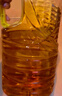 鲁花【保真菜籽油】食用油 低芥酸特香菜籽油 900ml 物理压榨  实拍图