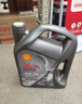 壳牌（Shell）机油全合成机油5w-30(5w30) API SP级 4L 都市光影版 京东养车 实拍图