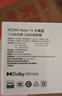 小米（MI）REDMI Note15 第三代骁龙6 金刚品质 5800mAh大电量 IP66防尘防水 12+256 天青蓝 红米 5G手机 实拍图