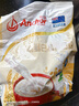 安佳（Anchor）4谷高蛋白高钙奶粉800g  新西兰进口奶源 早餐冲饮 实拍图