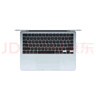 Apple/苹果AI笔记本/2025款MacBookAir13英寸M4(10+10核)16G 512G 天蓝色电脑MC6U4CH/A 实拍图