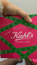 科颜氏（Kiehl's）全新第二代白泥面膜125ml 版本随机 控油清洁毛孔去黑头 生日礼物 实拍图