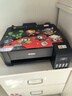 爱普生（EPSON）墨仓式L1258 A4彩色无线单功能家用打印机 AI学习打印机（微信/远程打印） 实拍图