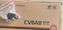 橱卫帮（CVBAB）洗衣机龙头一进二出4/6分铜主体双接头单冷双用加长水龙头CV3213 实拍图