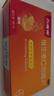 【原研药】拜耳力度伸 维生素c泡腾片 橙味1g*30片/盒 1盒 1000mgVC增强免疫 预防流感感冒甲流 实拍图