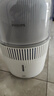 飞利浦（PHILIPS）加湿器家用卧室母婴专用静音除菌无雾空调加湿机鼻炎孕妇婴幼儿小型桌面大容量国家补贴HU5710/10 实拍图