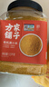 方家铺子中华老字号 有机黄小米3斤 朝阳小米杂粮粥 新米 月子米 东北粗粮 实拍图