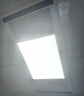 美的（Midea）浴霸灯暖风暖气照明排气扇集成吊顶卫生间取暖器换气暖风机G3P 实拍图