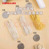 康佳（KONKA）面条机 家用压面机 手持压面枪 小型电动自动不锈钢压面条机 KMTJ-0401-W 实拍图