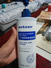 sakose凡士林果酸柔滑身体乳500ml秋冬补水保湿干燥皮肤全身留香润肤乳 实拍图