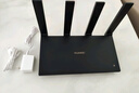 华为路由AX6 new 黑色  Wi-Fi6+ 7200Mbps 千兆路由器 家用高速全屋覆盖大户型 wifi穿墙王 实拍图