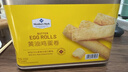 黄油鸡蛋卷 608g 608g 实拍图