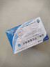 15盒装[明仁] 力乐尔 盐酸二甲双胍缓释片0.5g*10片*3板/盒 实拍图