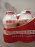 养乐多活菌型乳酸菌乳饮品100ml*5瓶原味低温乳酸菌饮料3件起售 实拍图