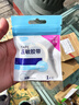 海氏海诺医用胶布纸质无纺布透气压敏胶带胶贴固定包扎1.25*910cm/卷凑单 实拍图