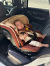 惠尔顿（Welldon）智转PRO儿童安全座椅0-7岁i-Size物理通风散热新生婴儿宝宝汽车用 实拍图