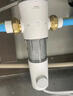 米家小米（MI） 前置过滤器反冲洗前置净水器全屋净水器家用过滤器前置净水器 MJQZGLQFYHDB 实拍图